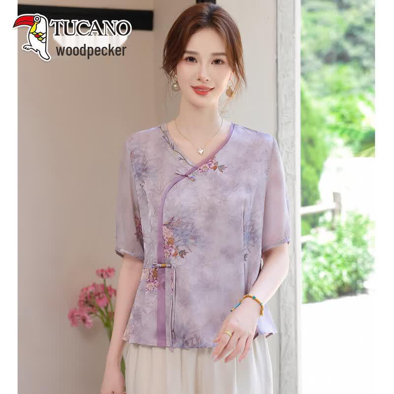 

TUCANO J252C25571S Short Sleeve Relaxed Fit T-Shirt XL