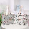 New Fashionable Women's Hand-held Printed Canvas Bag Thickened Large-capacity Aluminum Foil Bento Thermal Insulation Tote Bag