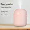 USB Colorful Water Drop Silent Indoor Air Humidifier with Large Spray