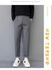 2026 Lightweight Luxury Anti-Wrinkle Straight-Leg Casual Pants