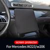 navigation protective sleeve for Mercedes w223 S series w206 class   covers trim S400 S450 S550 amg supplies accessories