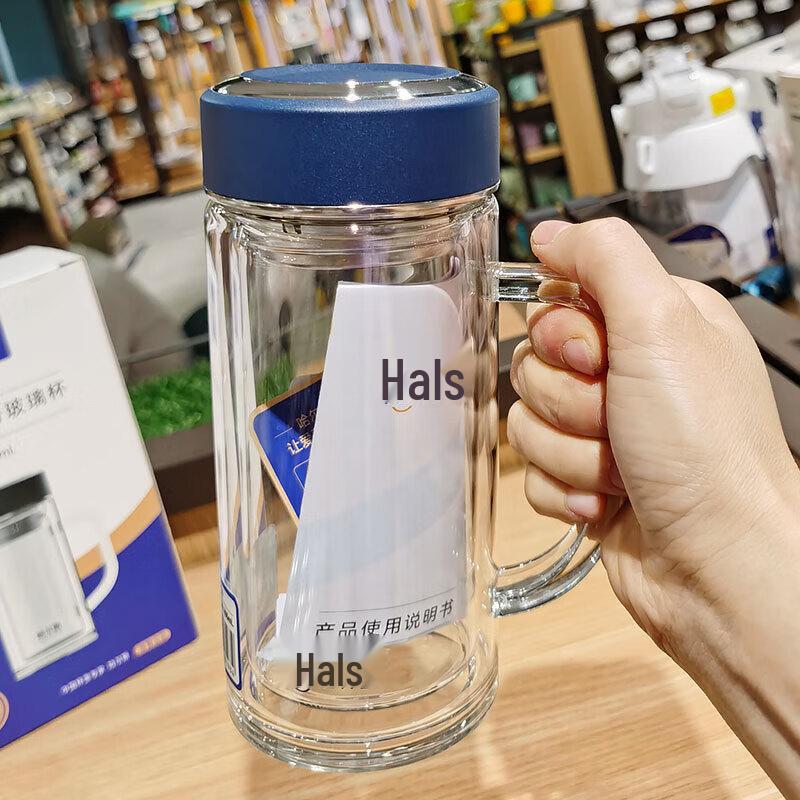HAERS Double-Layer Insulated Glass Cup with Handle