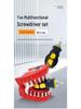Portable Multifunctional Ratchet Screwdriver Set with Strong Magnetic High-Torque and High-Hardness Bits