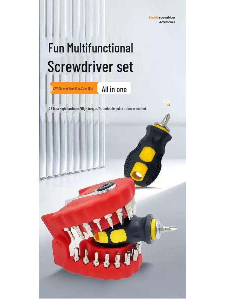 Portable Multifunctional Ratchet Screwdriver Set with Strong Magnetic High-Torque and High-Hardness Bits