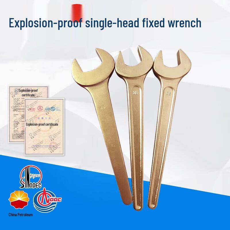 Explosion-Proof Aluminum Bronze Open-End Wrench