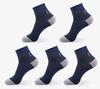 Breathable Socks Men'S Deodorant Sweat-Absorbing Antibacterial Mid-Tube Cotton Socks Sports Retro Black Polyester Cotton Socks