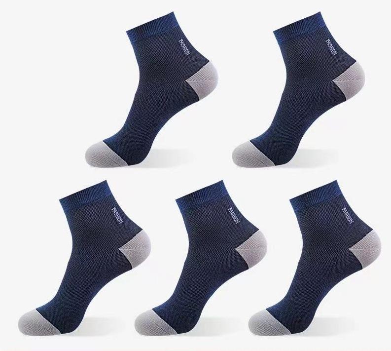 Breathable Socks Men'S Deodorant Sweat-Absorbing Antibacterial Mid-Tube Cotton Socks Sports Retro Black Polyester Cotton Socks