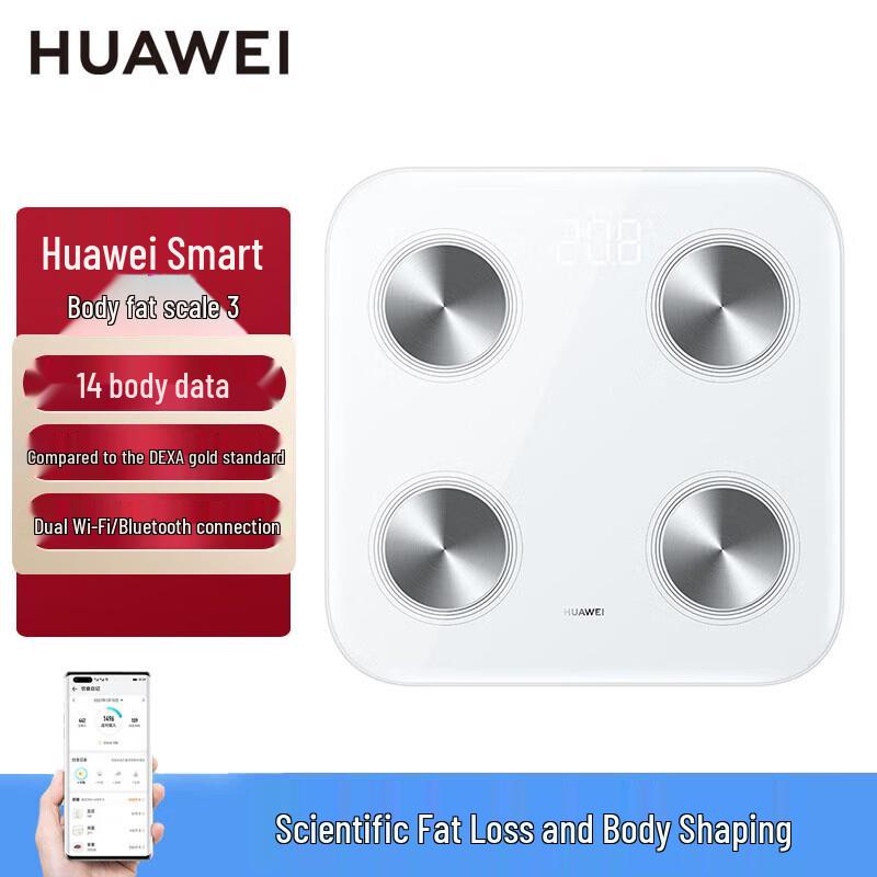 Huawei Smart Body Fat Scale 3 WiFi Edition