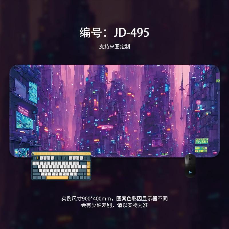 Cyberpunk Style Mouse Pad Oversized Boys Game Gaming Computer Desktop Desk Pad Keyboard Pad Office
