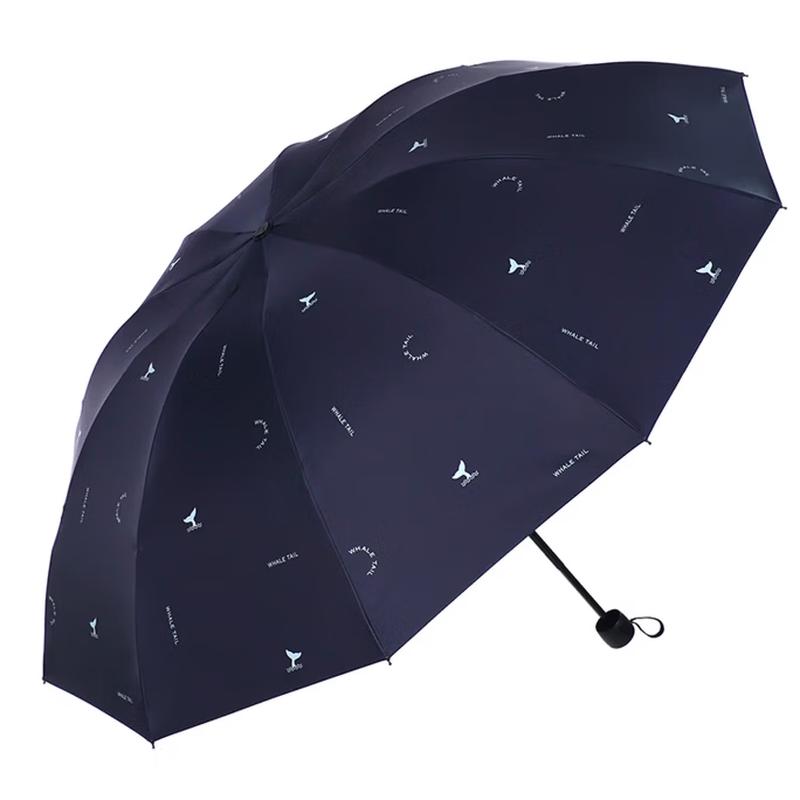 Paradise Umbrella Whale Journey Sun and Rain Folding Umbrella