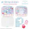 Shobido Sanrio Makeup Palette Set Can Be Removed with Soap Sanrio Characters CM43886 (Cinnamoroll)