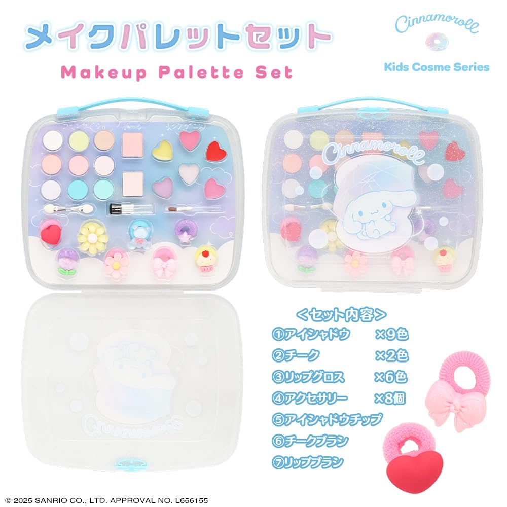 Shobido Sada paletek na líčení Sanrio Lze odstranit mýdlem Postavičky Sanrio CM43886 (Cinnamoroll)