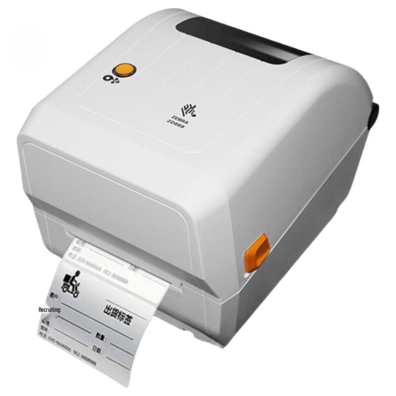 Zebra ZD888TA Thermal Label Barcode Printer CN plug (adapter included)