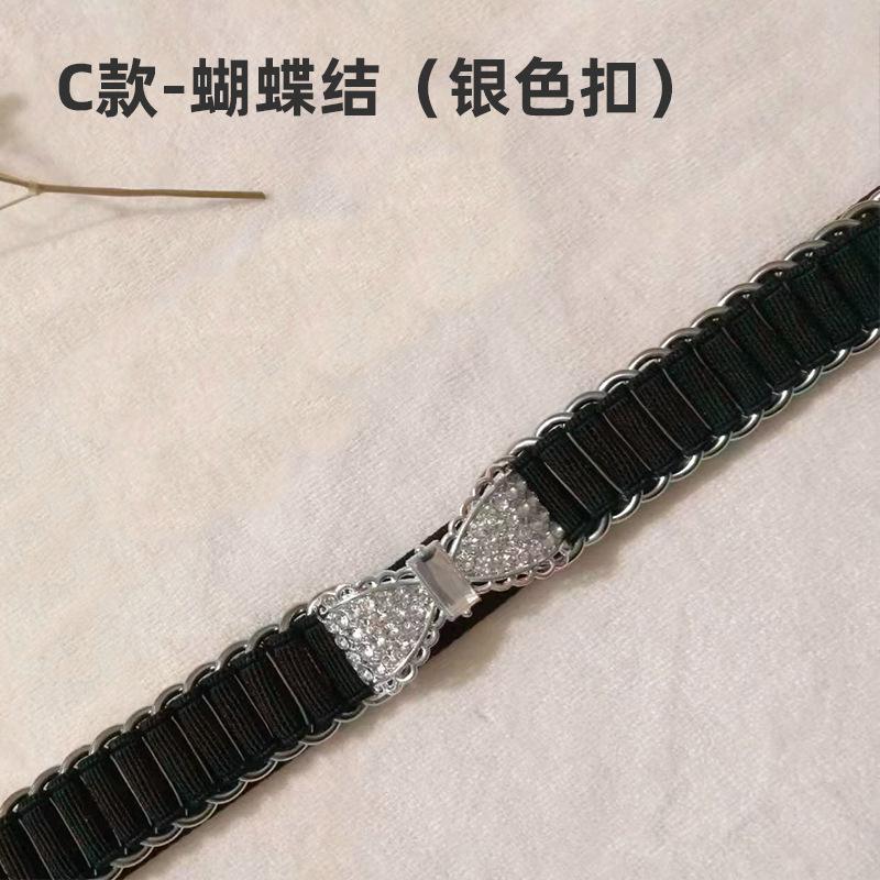 Black Elastic Waist Chain Women'S Pearl Diamond Bow Belt With Dress Women'S Buckle Waist Jewelry