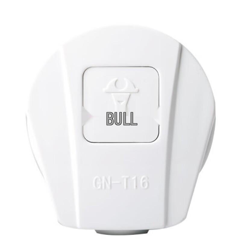 Gongniu 16A 440V 3-Phase 4-Pin Industrial Plug
