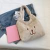 Fashionable Plush Shoulder Bag Stylish and Soft Handbag for Various Occasions