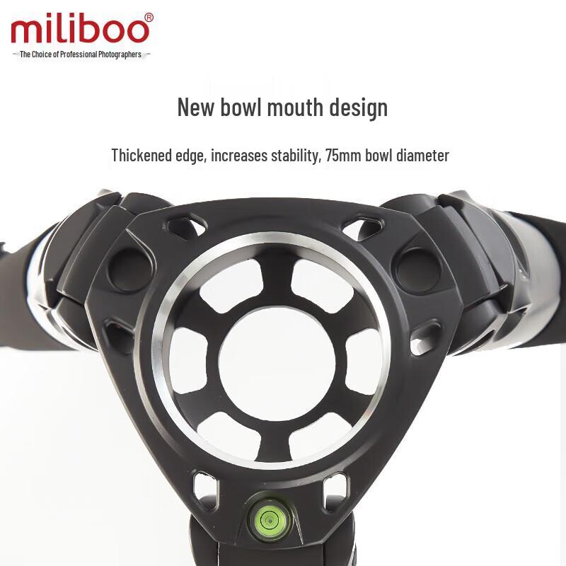 Miliboo MTT701B Carbon Fiber Tripod with Hydraulic Head