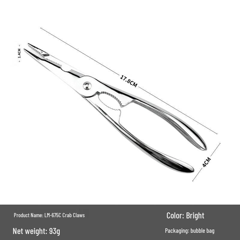 ZISIZ Krabbknäckare & Skaldjursverktygsset