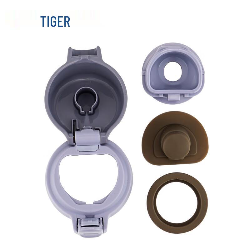 Tiger Cartoon Lightweight Stainless Steel Insulated Water Bottle