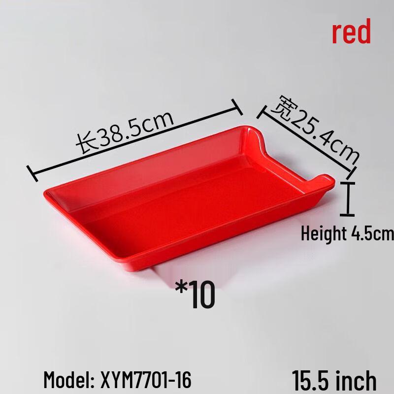 

Melamine Serving Tray for Skewers and BBQ