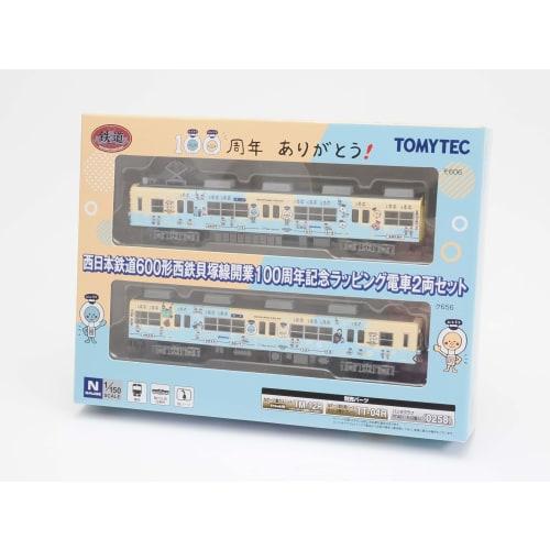 TOMYTEC Railway Collection, Nishi-Nippon Railroad 600 Series, Nishitetsu Kaizuka Line 100th Anniversary Wrapping Train, Set of 2, Diorama Supplies, 33