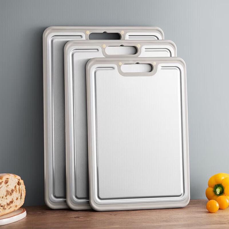 SUPOR Stainless Steel Antibacterial Cutting Board