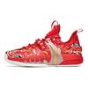 Anta GH2 Cushioning, Slip Resistant, Abrasion Resistant, Breathable, Support Low Top Basketball Shoes Men's Red 112111103-7