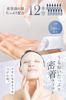 NANOA Niacinamide NMN Daily Face Human Stem Cell Exosome Sheet Vitamin C Pore Aging High Quality Day Face 30 Sheets Pack, Doctors' Favorite, Mask,