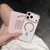 Magnetic Case for iPhone 16/17 Pro Max - Anti-Yellowing, Clear PC, Protective Cover