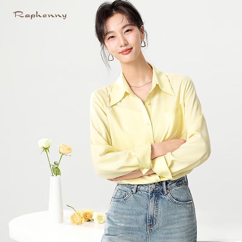 Raphenny Women s Business Casual Long Sleeve Shirt XL