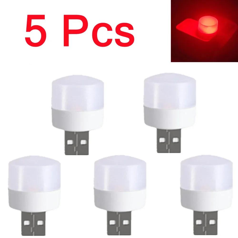 5Pcs 5V Super Bright LED Eye Protection Book Light Mini USB Plug Lamp Computer Mobile Power Charging USB Bulb Small Night Light