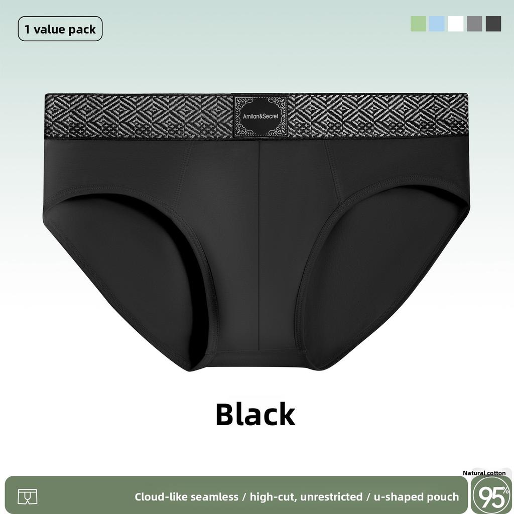 Men's Spring and Summer New Cotton Antibacterial Sports Comfortable Breathable Briefs