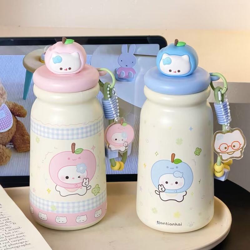 Children's Cartoon Tea Infuser Insulated Water Bottle