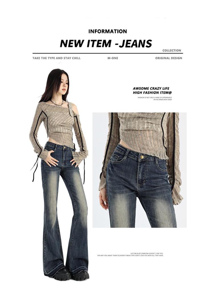 Women's High-Waisted Stretch Retro Flare Jeans with Raw Hem - Spring 2026 Collection