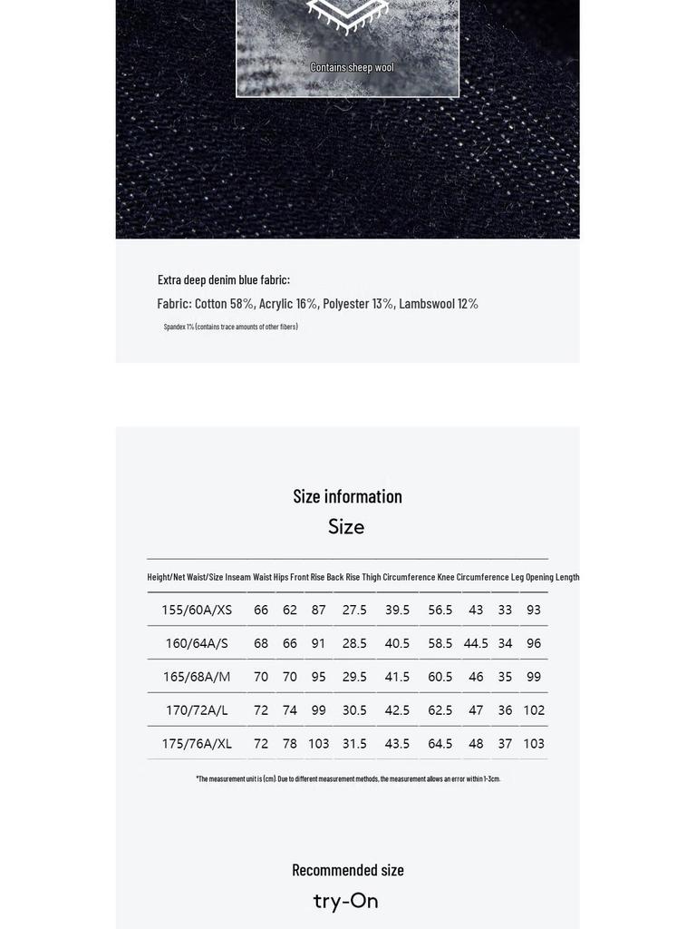 VEROMODA Women's 2024 Winter High-Waist Cropped Wool-Blend Jeans