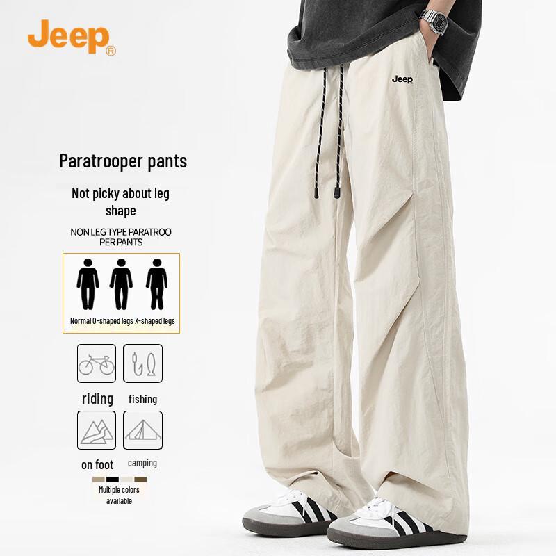 

JEEP Men s American Paratrooper Cargo Pants 4XL