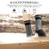 HEARTST Diving Socks, 3mm Wading Socks, Waterproof Socks, Daiwa Wading