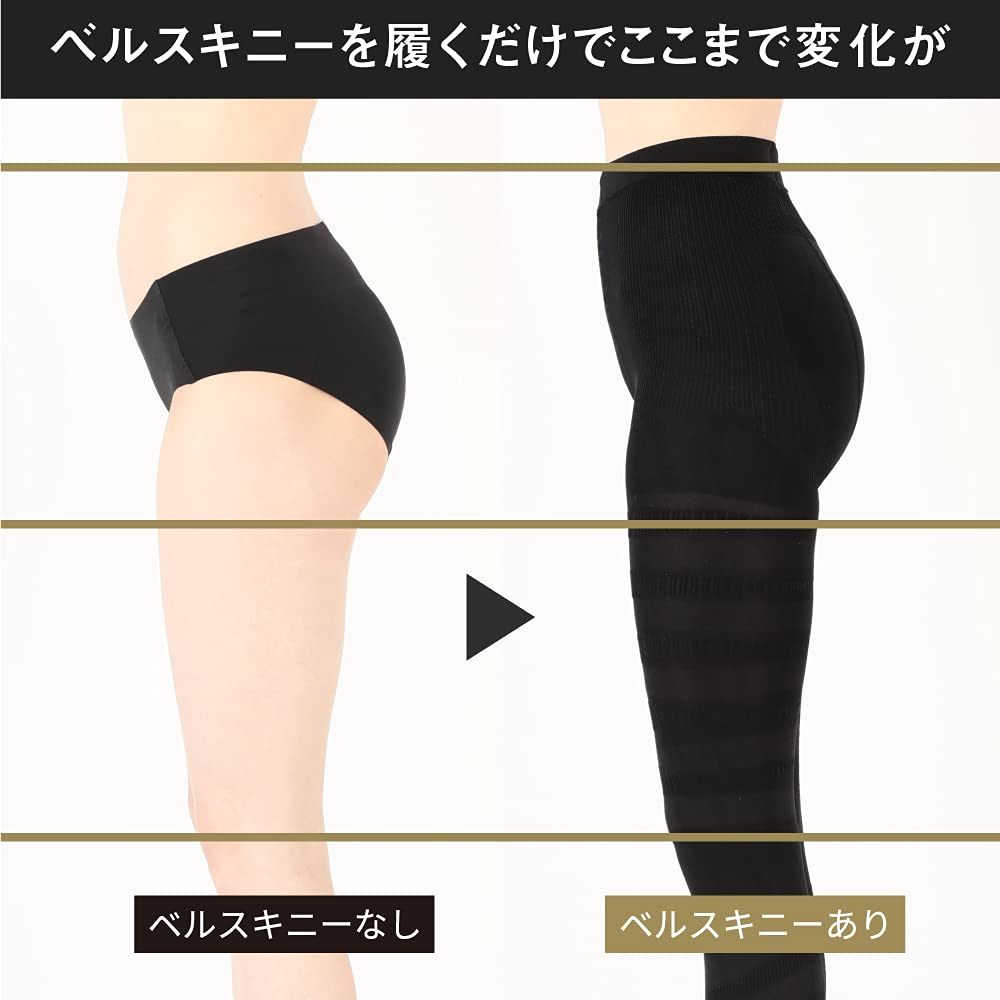 SERIES BELLE SKINNY Compression Leggings for Pelvic Tightening and Support [BELLE BS] [Single Item] (M)