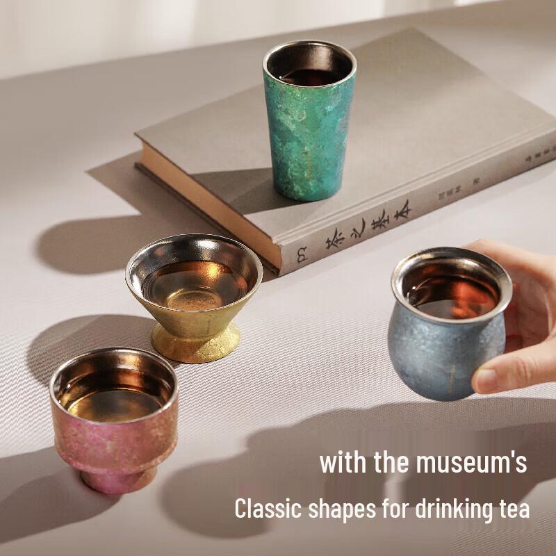 Feijian Pure Titanium Master Kung Fu Tea Cups