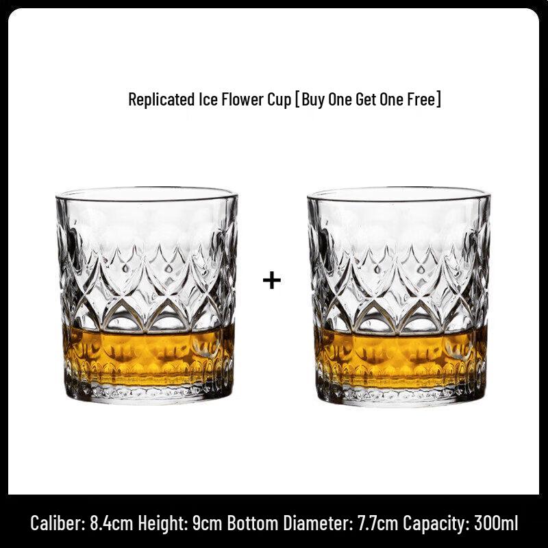 Elegant Whiskey & Cocktail Glass