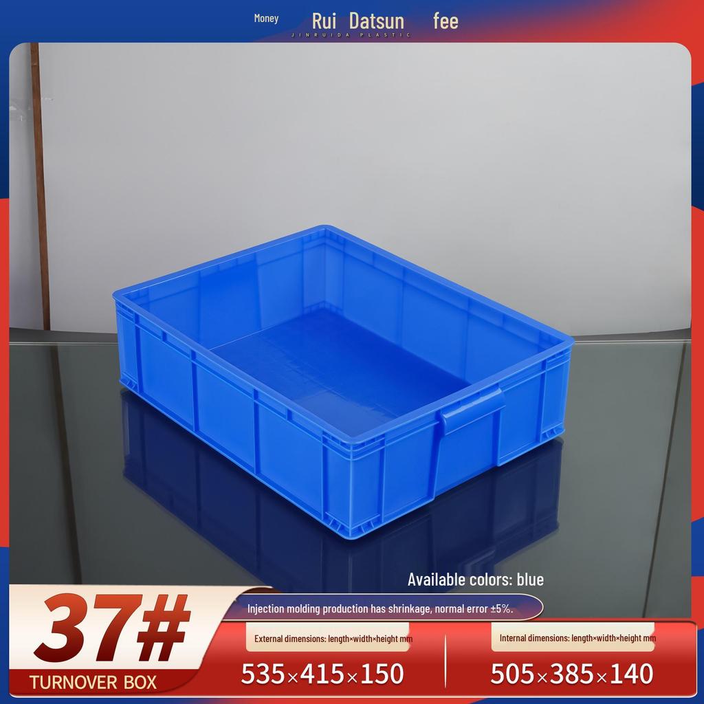 Rechteckige Kunststoff-Lagerbox & Korb für Logistik und Hardware