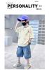 Children's Set for Boys 2026 New Trendy and Stylish Summer Clothes Korean Edition Cool and Stylish Short Sleeve Two Piece Set