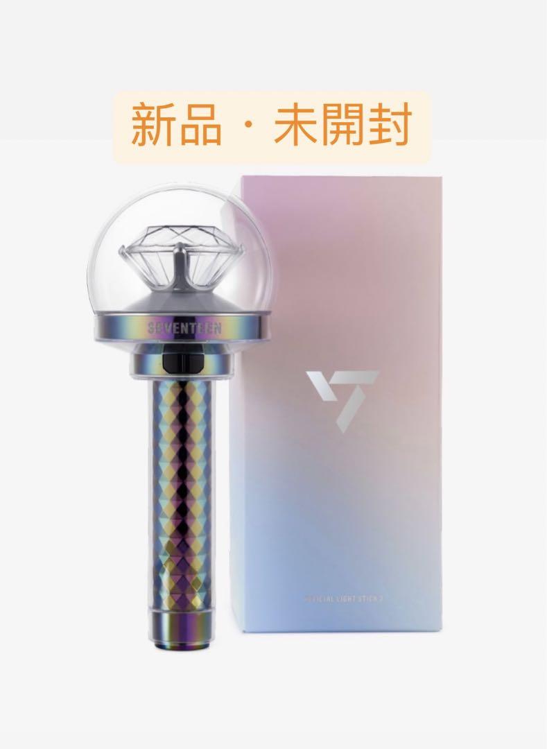

[USED] SEVENTEEN Official Light Stick ver.3