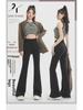 High-Waist Velvet Flare Pants for Women – Autumn & Winter Hip-Lifting Style.