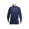 Nike Fitted Smooth Breathable Long Sleeve Sweatshirt Men tops Midnight-Navy Lightning FZ0765-410