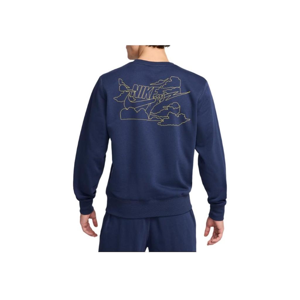 Nike Fitted Smooth Breathable Long Sleeve Sweatshirt Men tops Midnight-Navy Lightning FZ0765-410