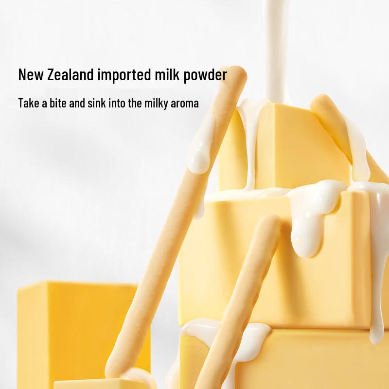 Bao Bao Chan Le Assorted Baby & Kids Snacks