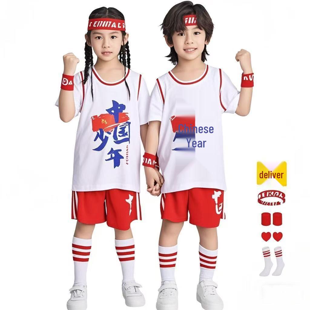 Kids' Basketball Uniform Set - Red Performance Costume for Kindergarten & Elementary School Graduations