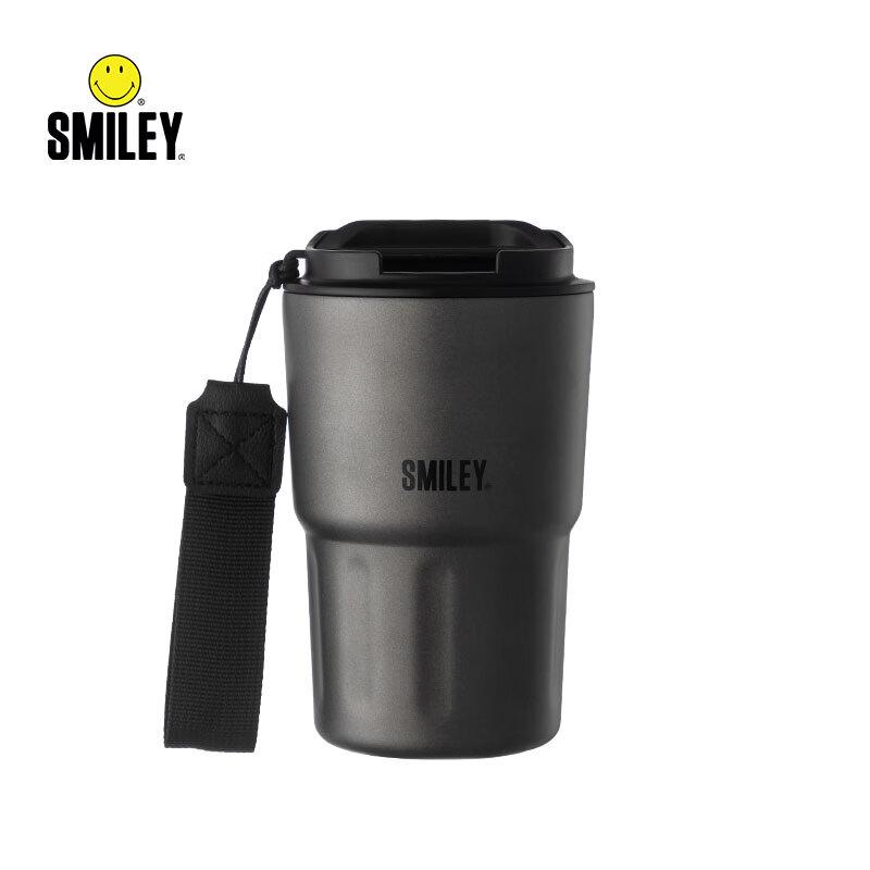 SMILEY Stainless Steel Direct Drink Mug