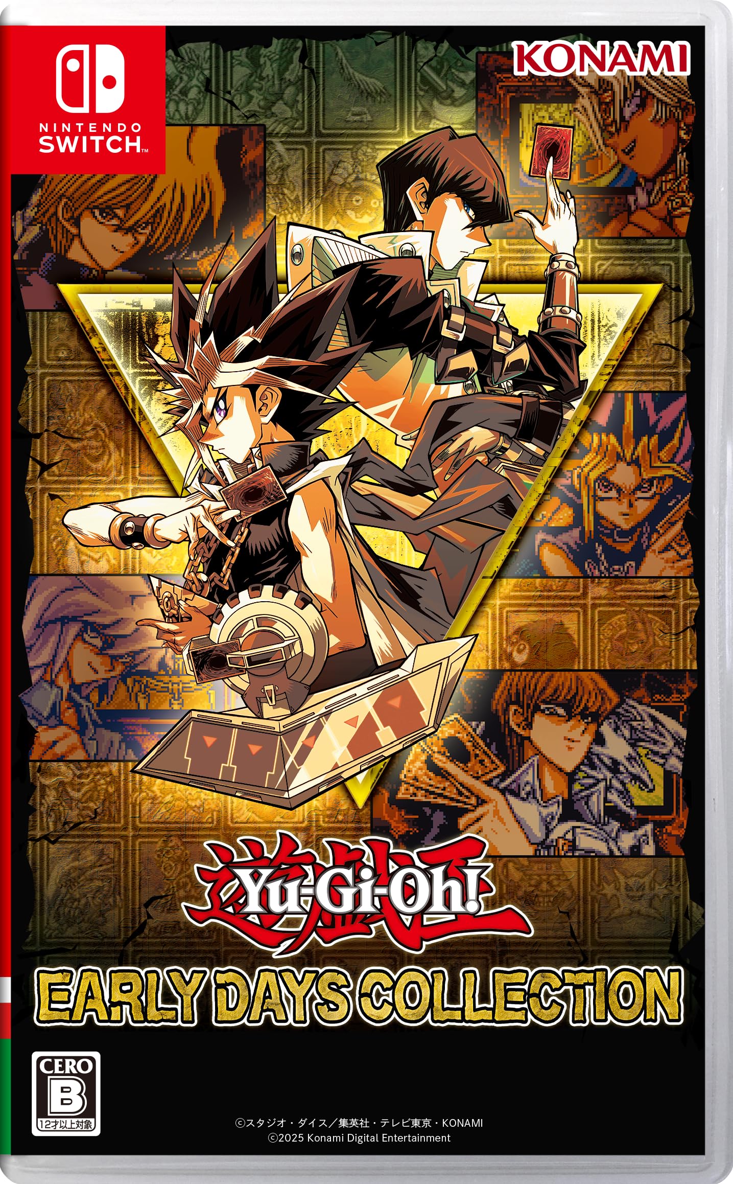 

Early Days Collection Yu-Gi-Oh!